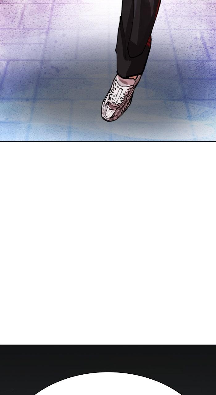Lookism Chapter 571 — page 42