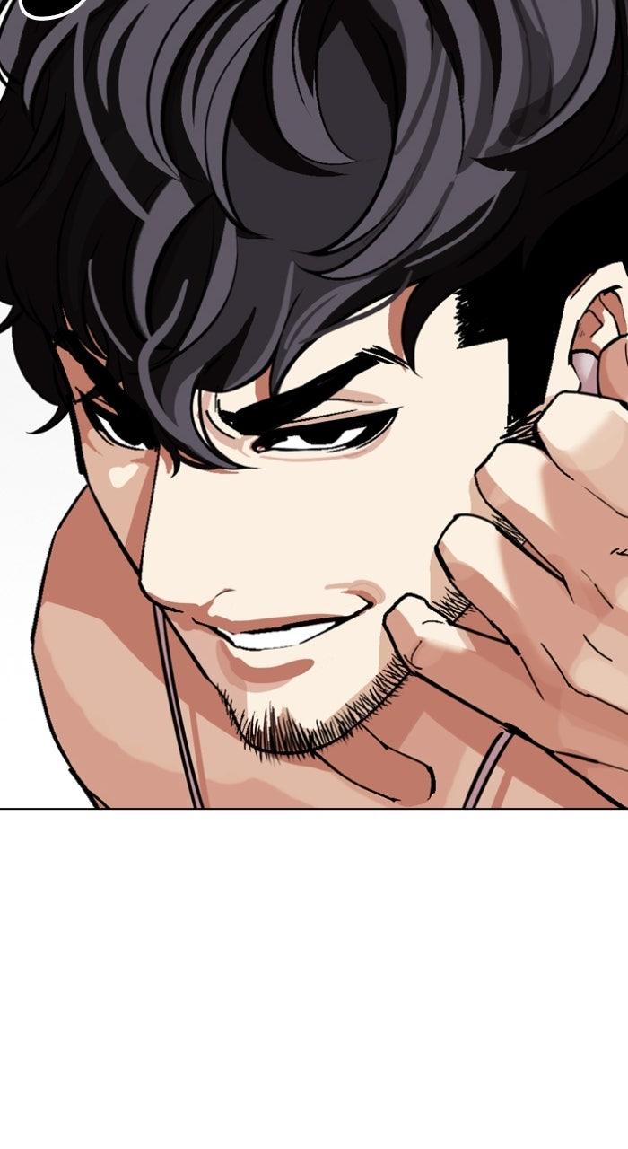 Lookism Chapter 571 — page 44