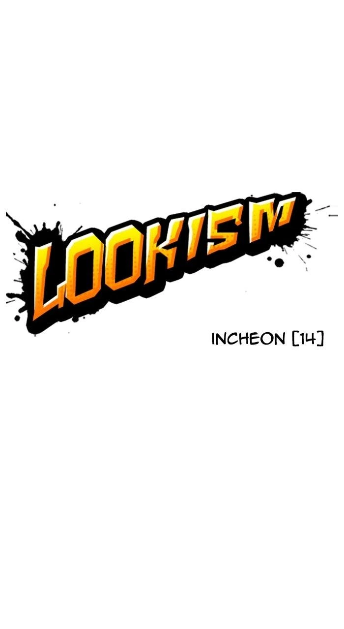 Lookism Chapter 571 — page 45