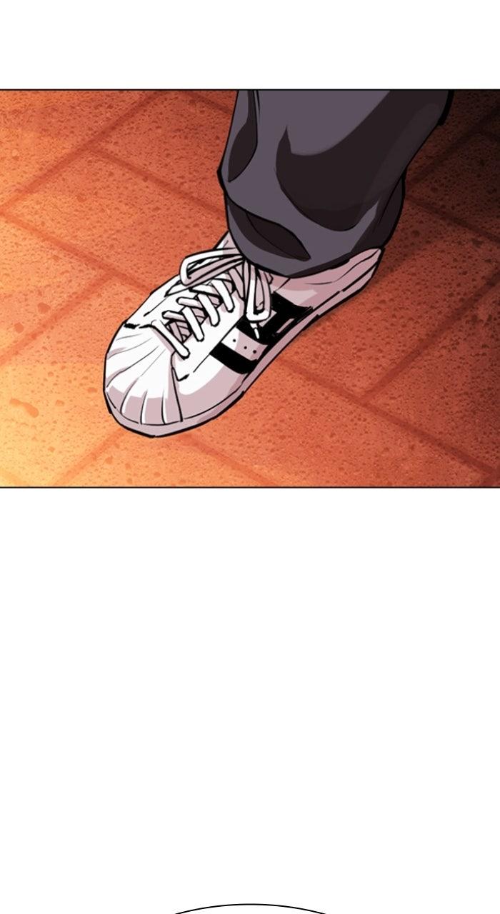 Lookism Chapter 571 — page 46