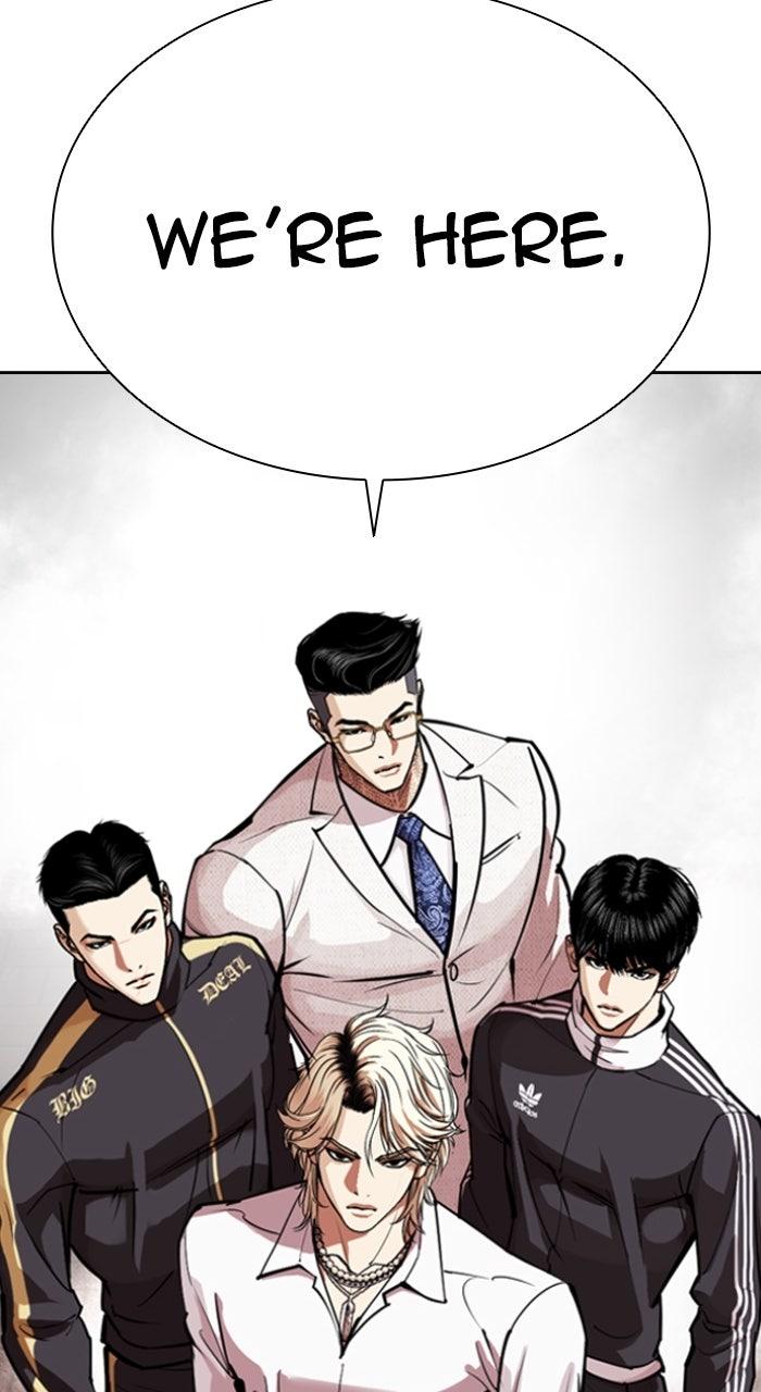 Lookism Chapter 571 — page 47