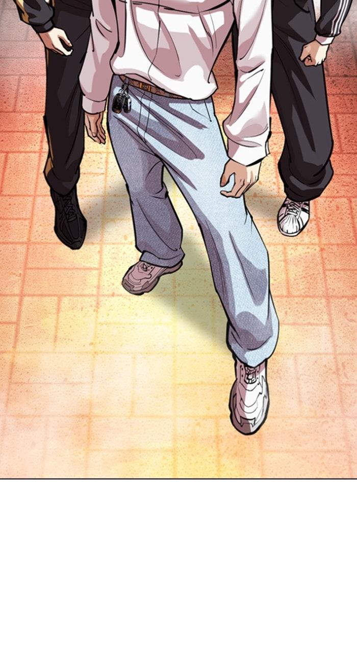 Lookism Chapter 571 — page 48