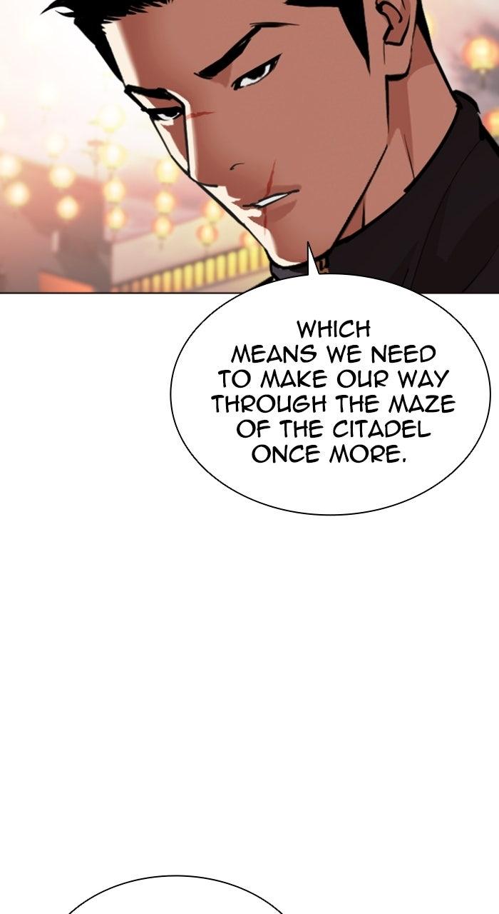 Lookism Chapter 571 — page 53