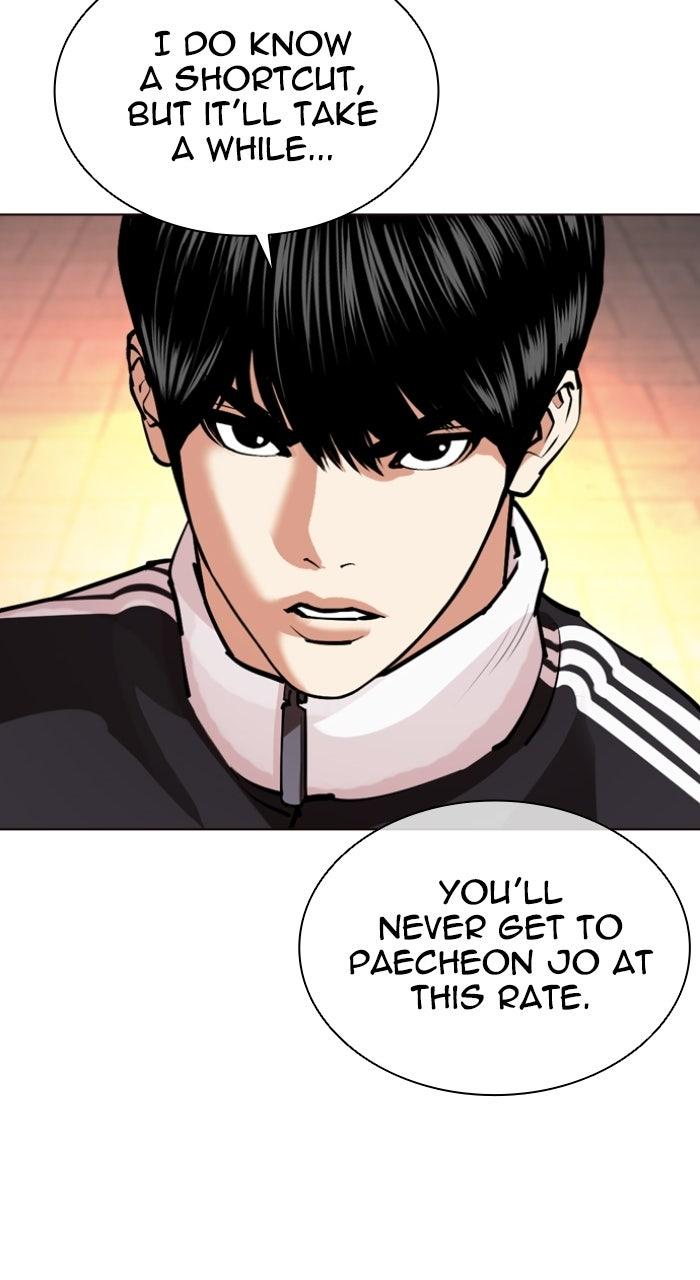 Lookism Chapter 571 — page 54