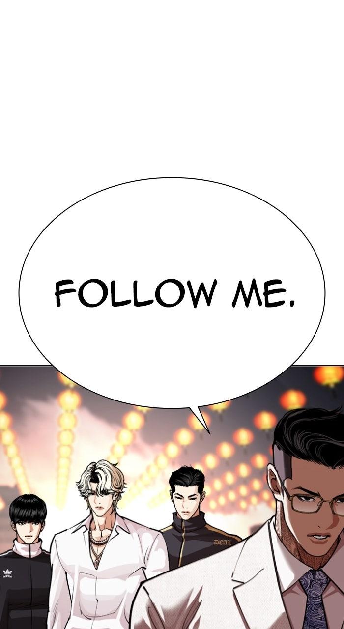 Lookism Chapter 571 — page 55