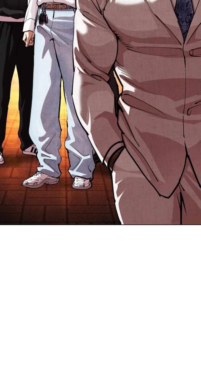 Lookism Chapter 571 — page 56