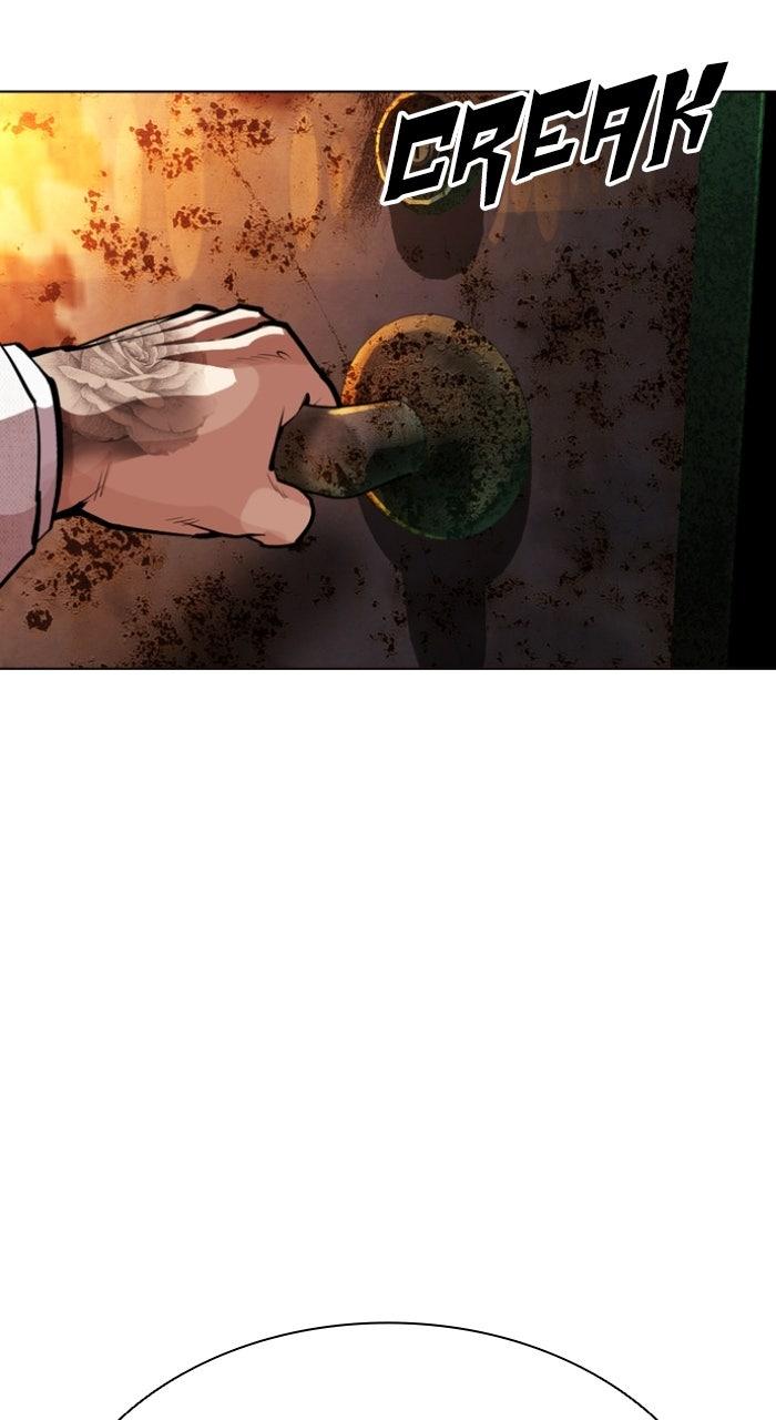Lookism Chapter 571 — page 58