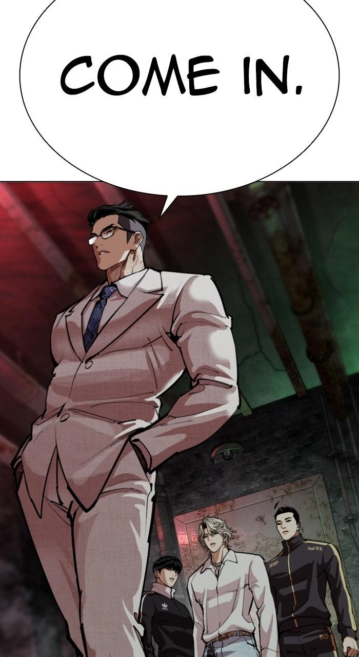 Lookism Chapter 571 — page 59
