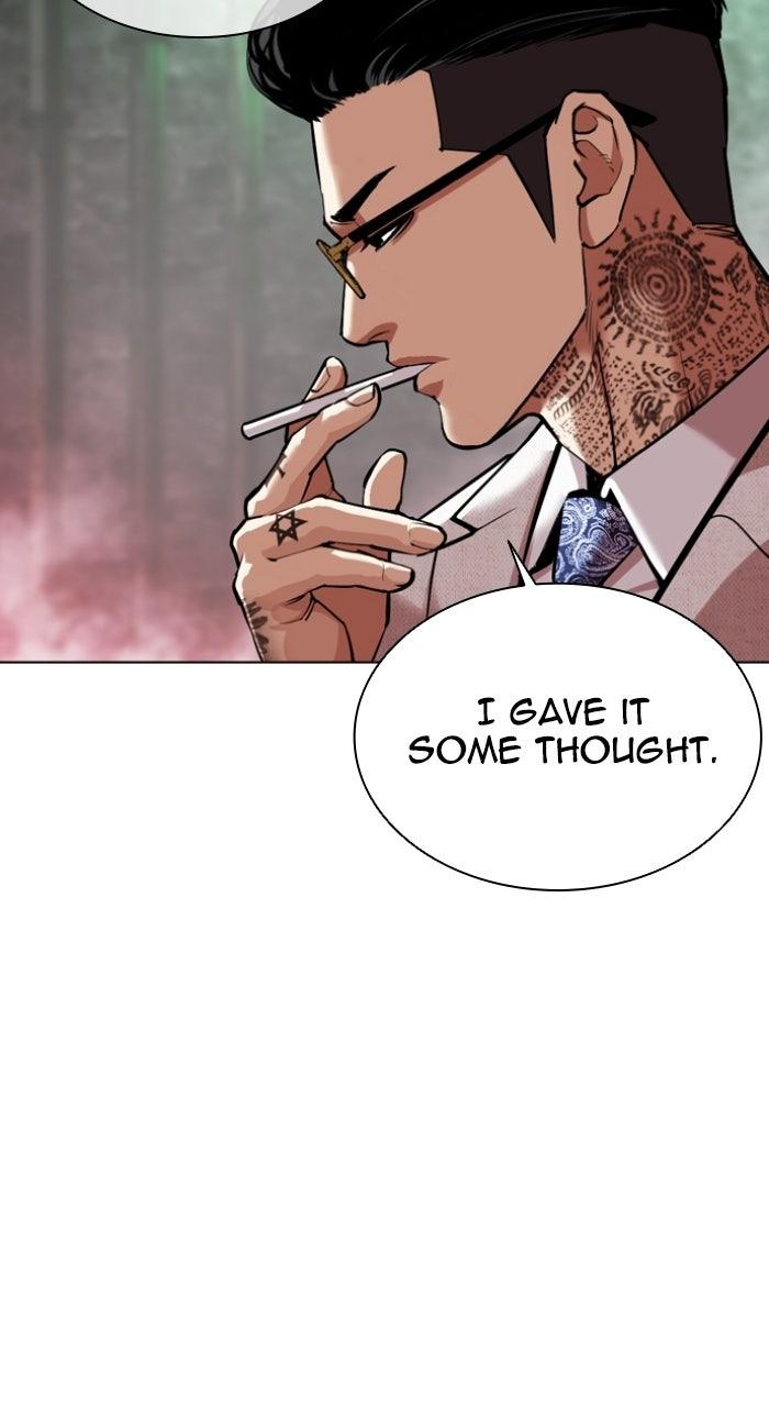 Lookism Chapter 571 — page 61