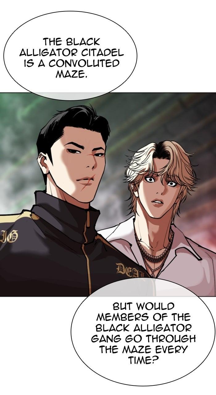 Lookism Chapter 571 — page 62