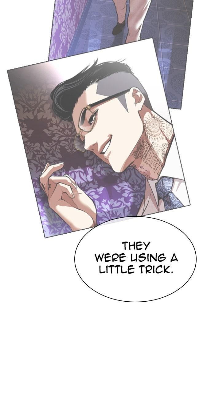 Lookism Chapter 571 — page 64