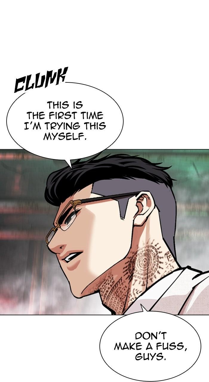 Lookism Chapter 571 — page 68