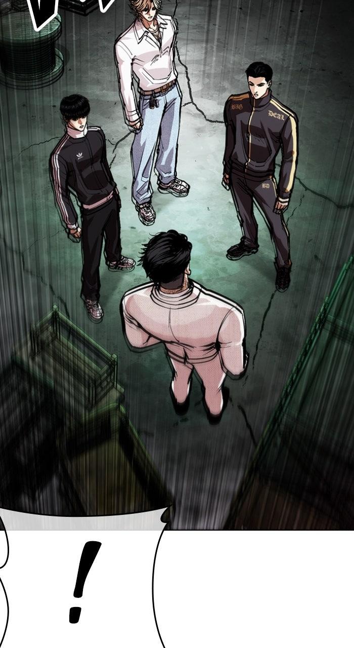 Lookism Chapter 571 — page 70