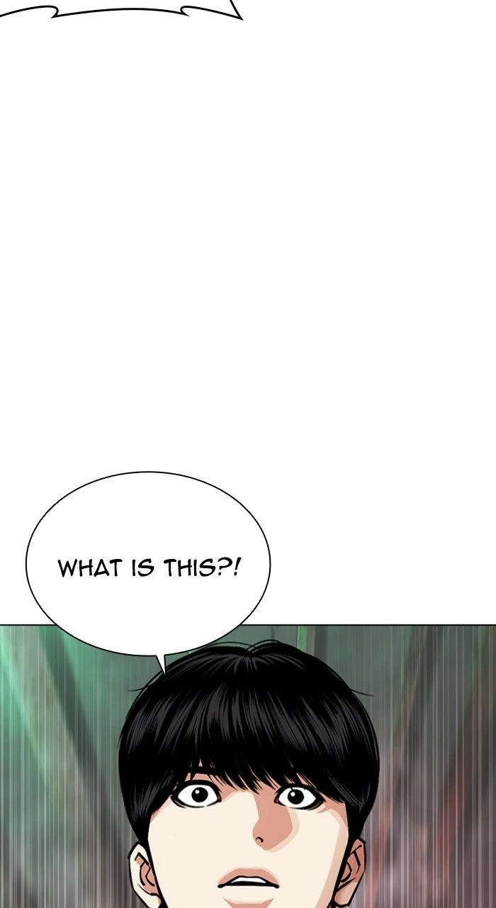 Lookism Chapter 571 — page 71