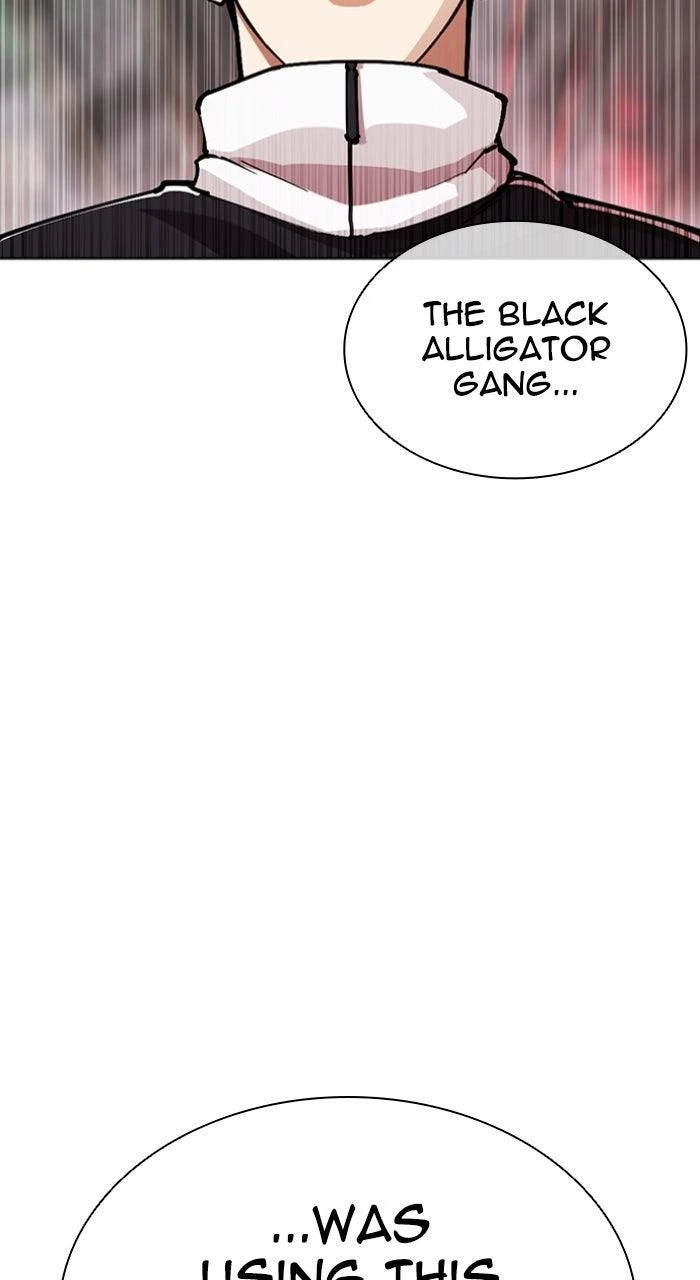 Lookism Chapter 571 — page 72