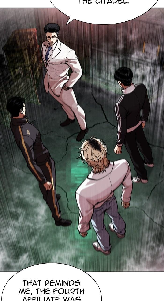 Lookism Chapter 571 — page 75
