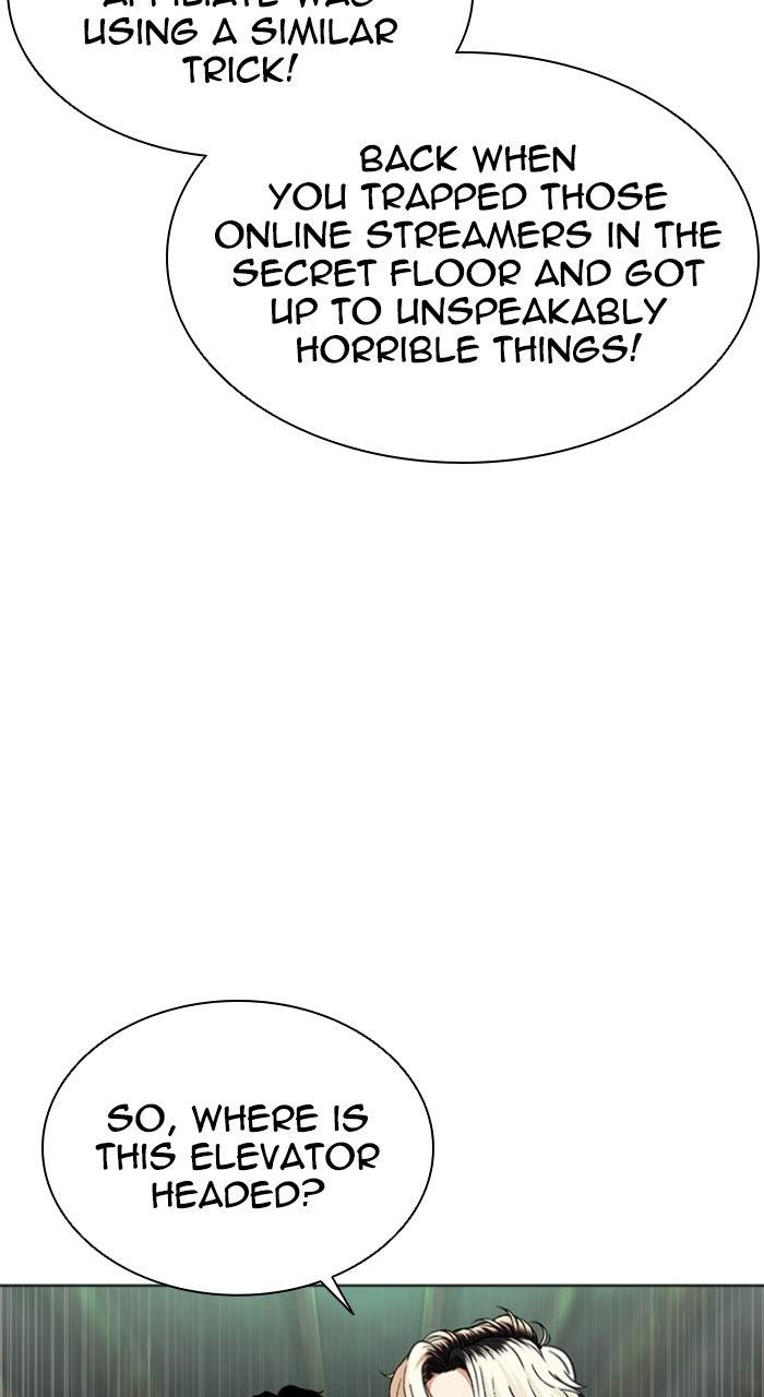 Lookism Chapter 571 — page 76