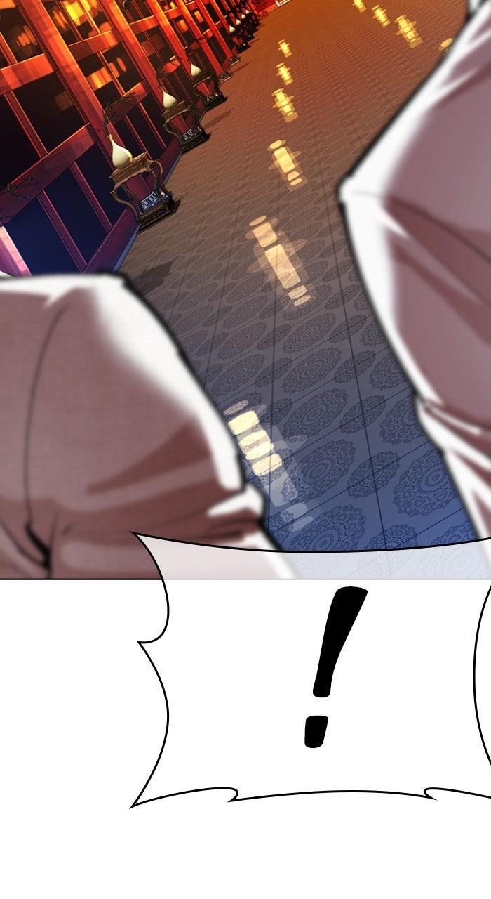 Lookism Chapter 571 — page 81