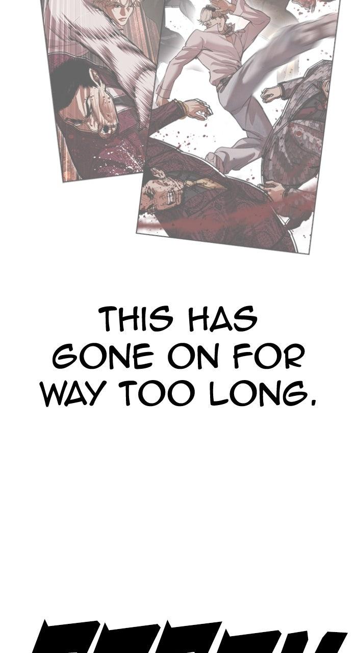 Lookism Chapter 571 — page 86