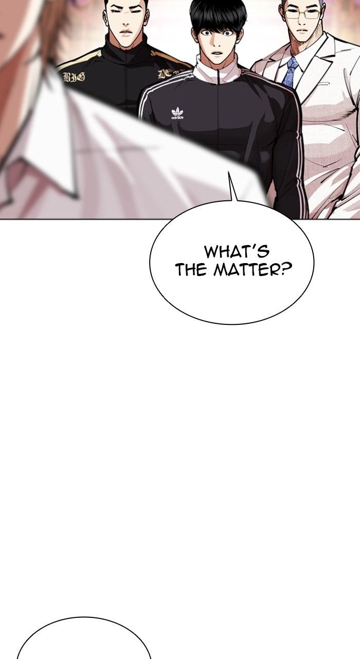Lookism Chapter 571 — page 90
