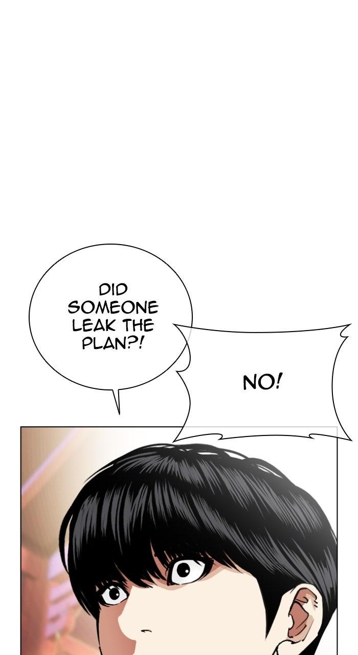 Lookism Chapter 571 — page 93