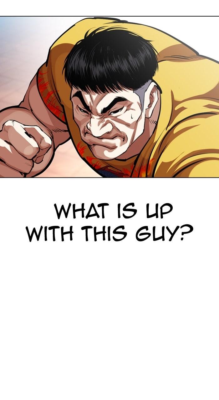 Lookism Chapter 571 — page 97
