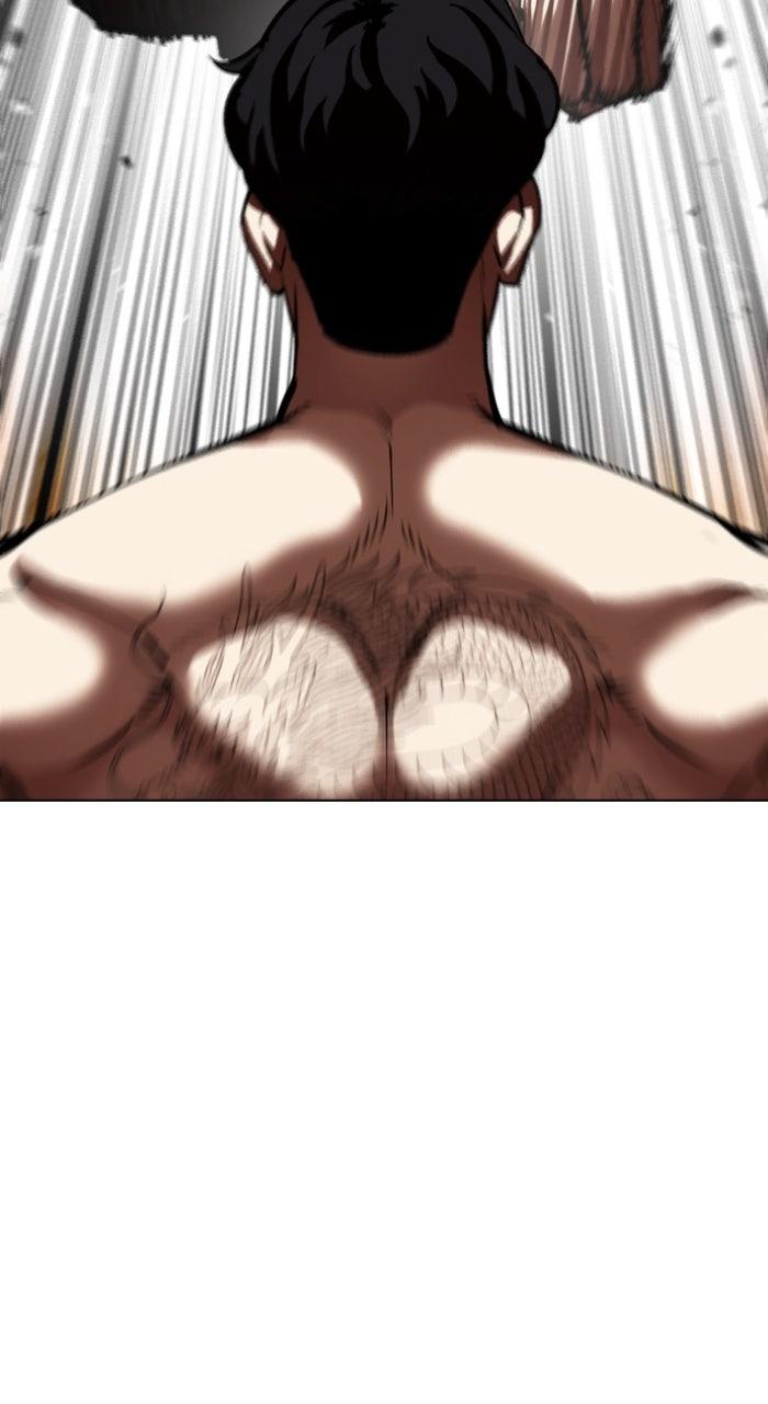 Lookism Chapter 571 — page 108