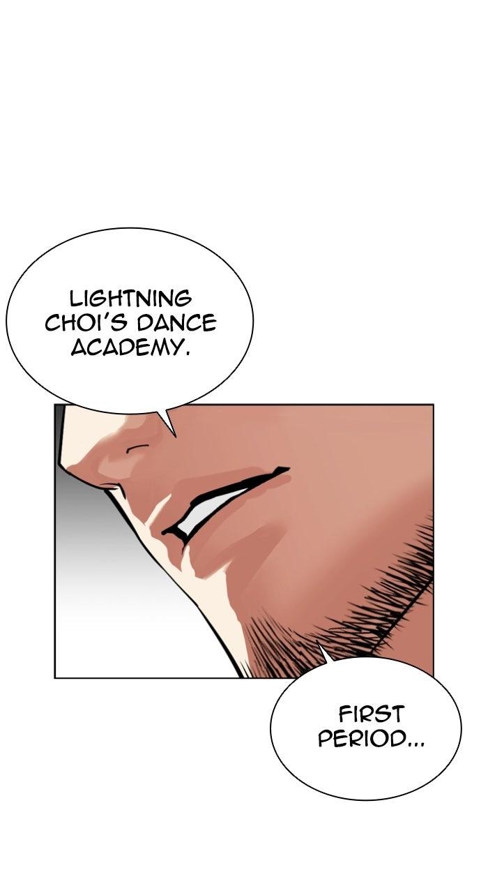 Lookism Chapter 571 — page 110
