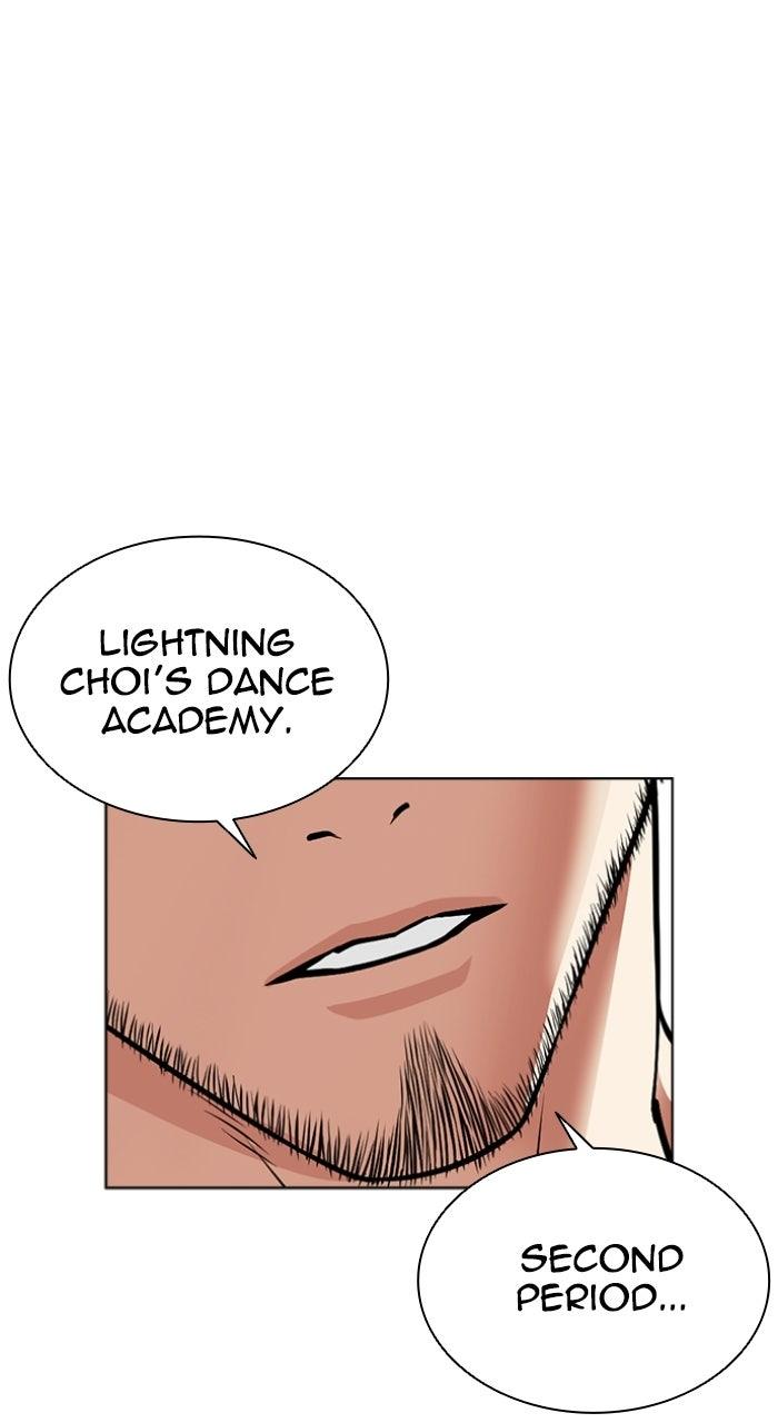 Lookism Chapter 571 — page 114
