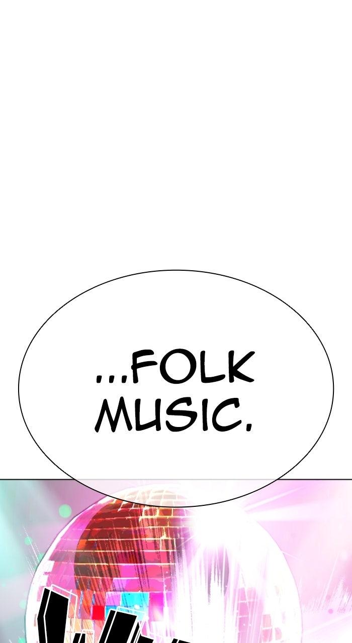 Lookism Chapter 571 — page 115