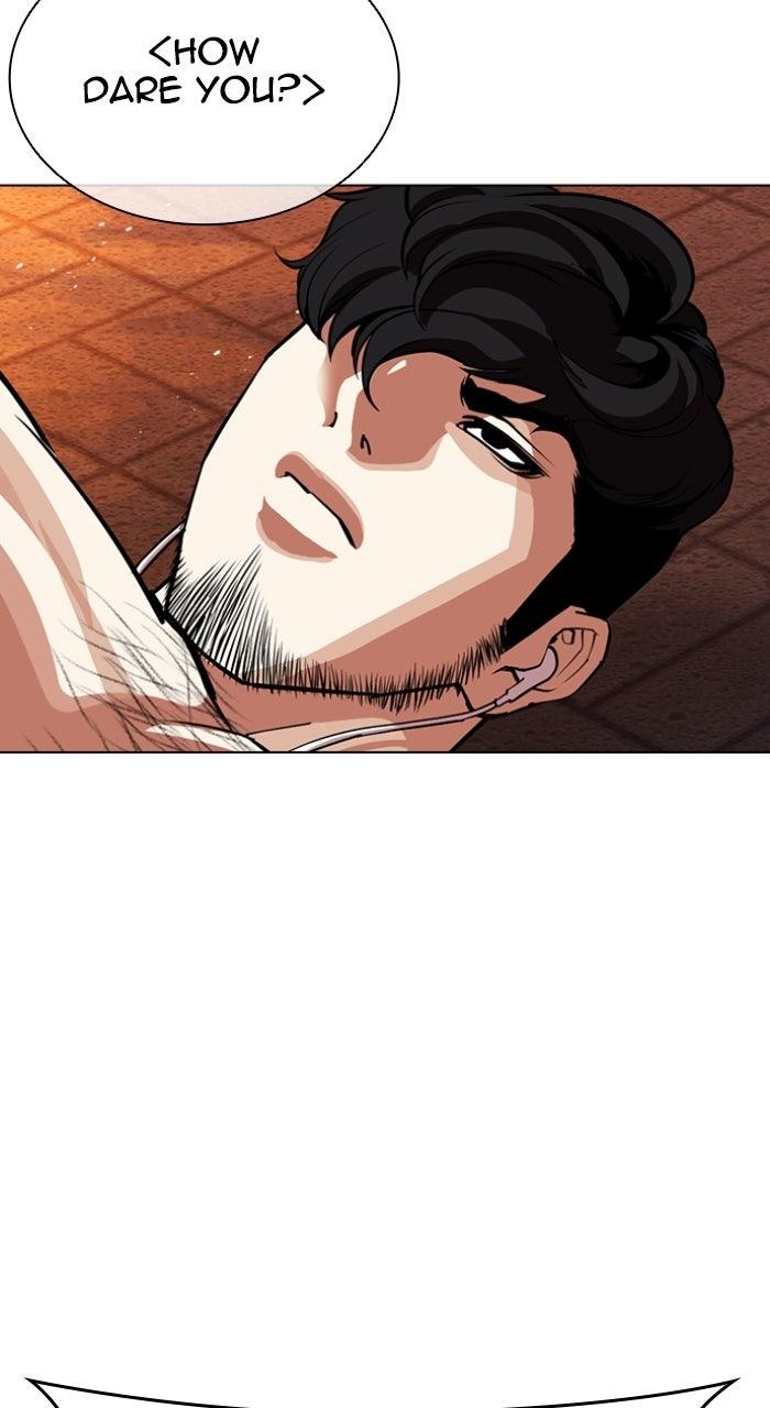 Lookism Chapter 571 — page 118