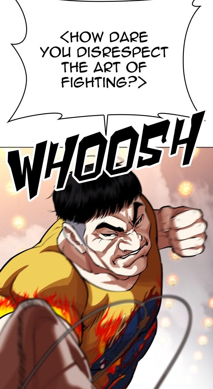 Lookism Chapter 571 — page 119