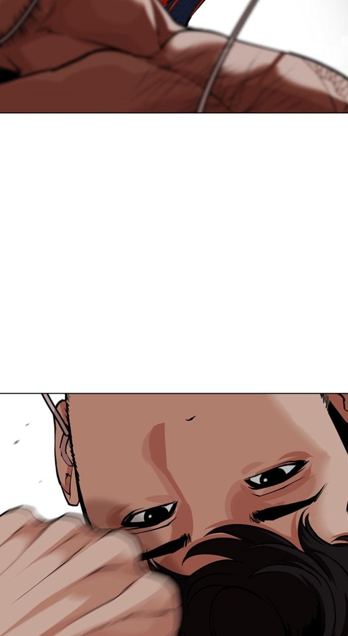 Lookism Chapter 571 — page 120