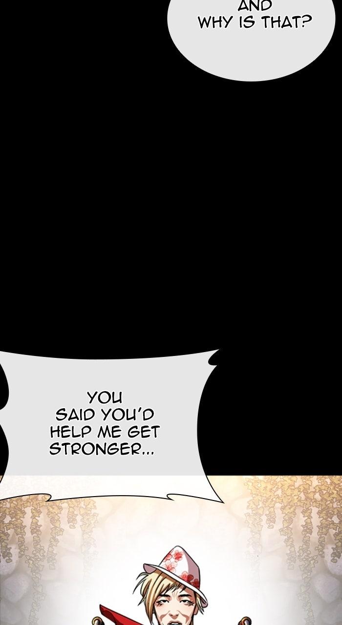 Lookism Chapter 571 — page 123