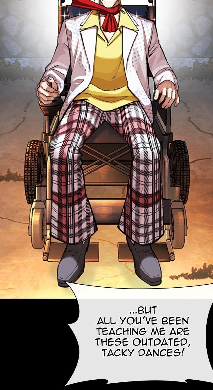 Lookism Chapter 571 — page 124