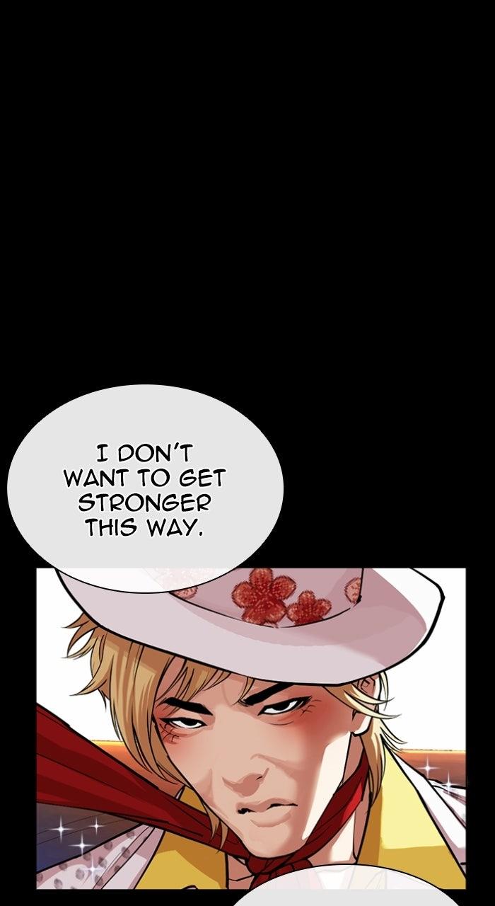 Lookism Chapter 571 — page 125