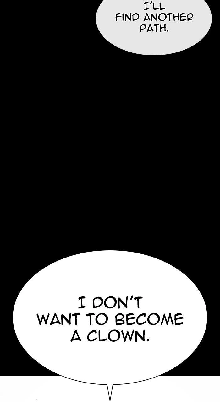 Lookism Chapter 571 — page 126