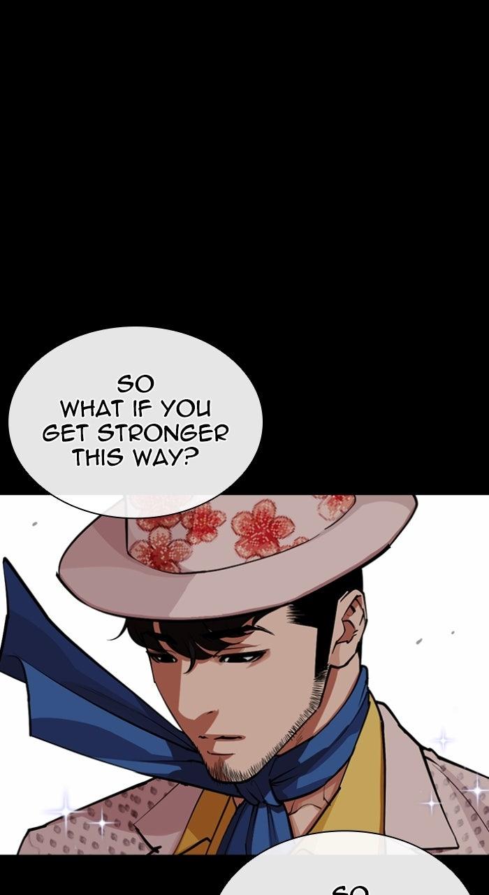 Lookism Chapter 571 — page 128