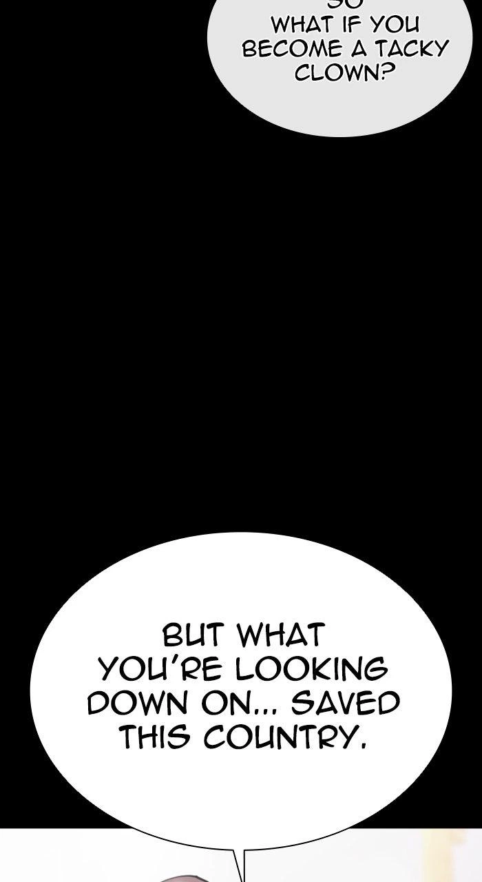 Lookism Chapter 571 — page 129