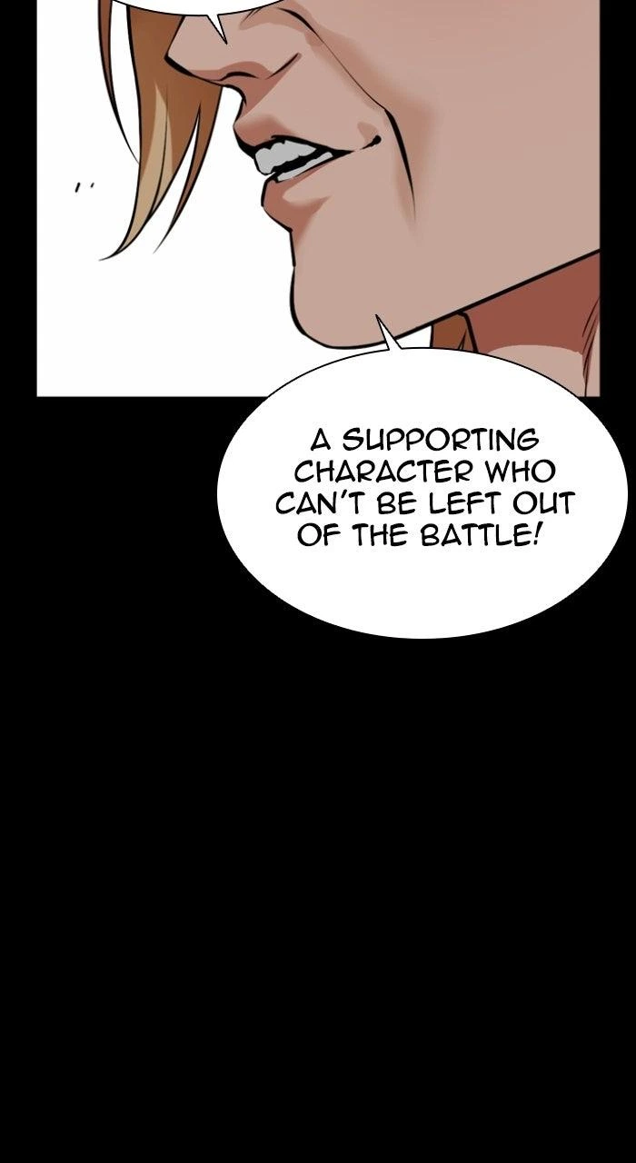 Lookism Chapter 571 — page 133