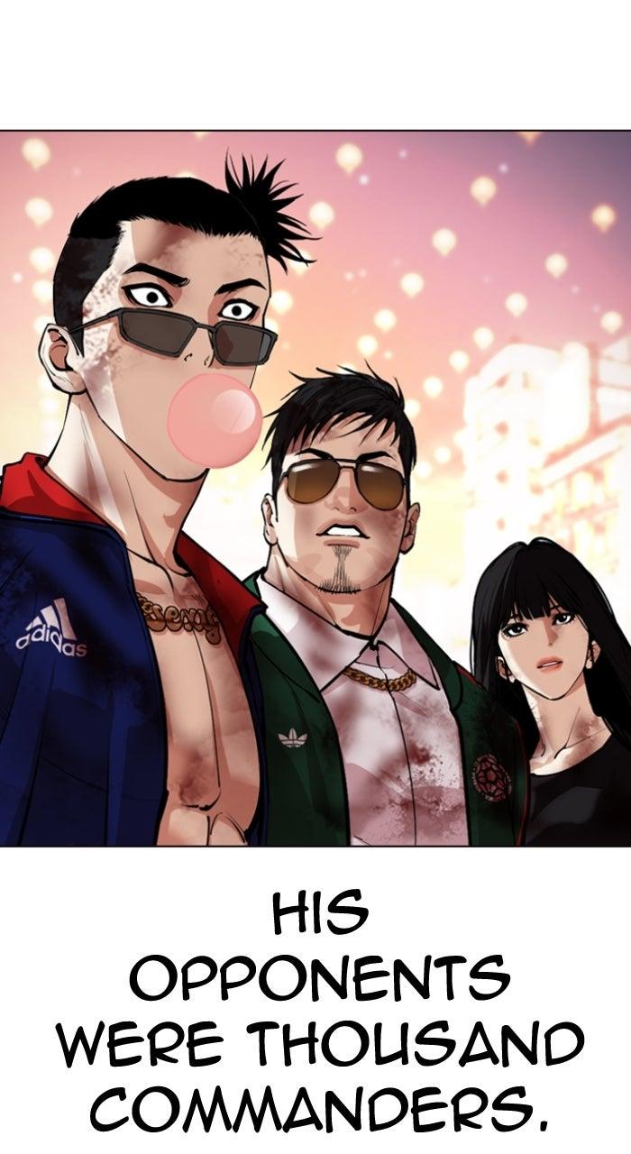 Lookism Chapter 571 — page 145