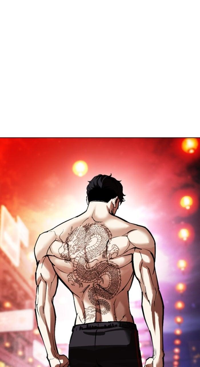 Lookism Chapter 571 — page 146