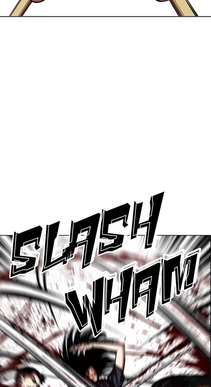 Lookism Chapter 571 — page 167