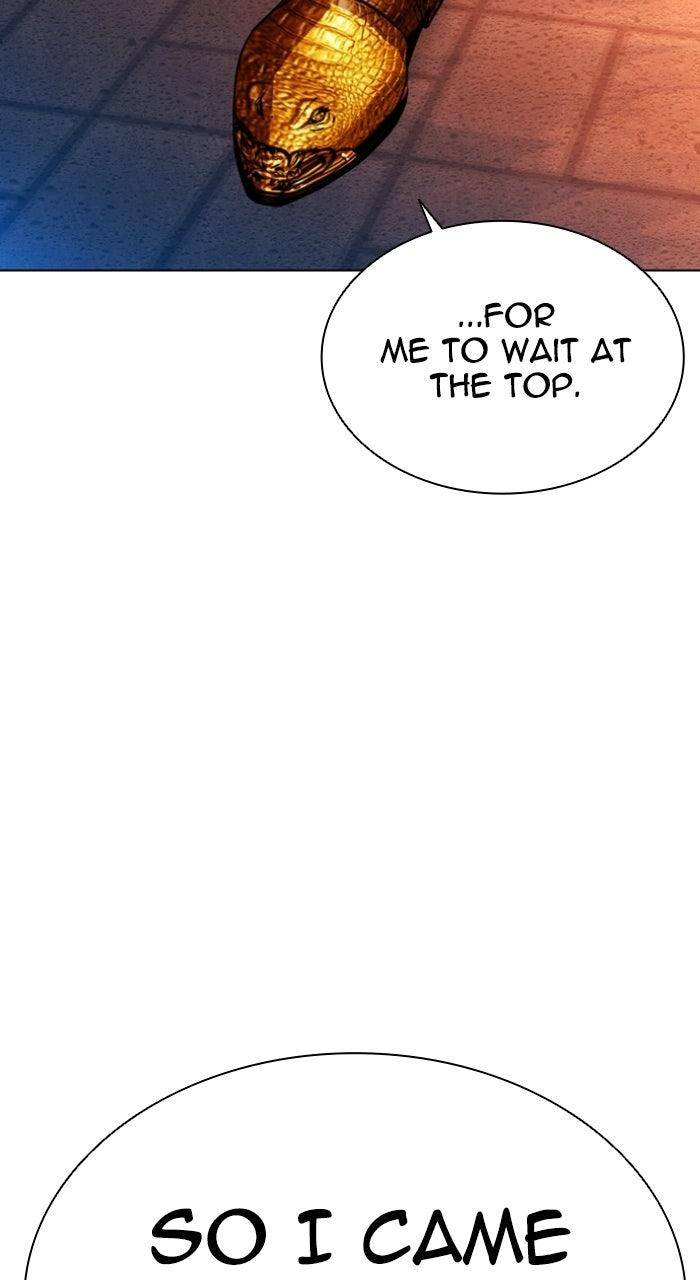 Lookism Chapter 571 — page 170