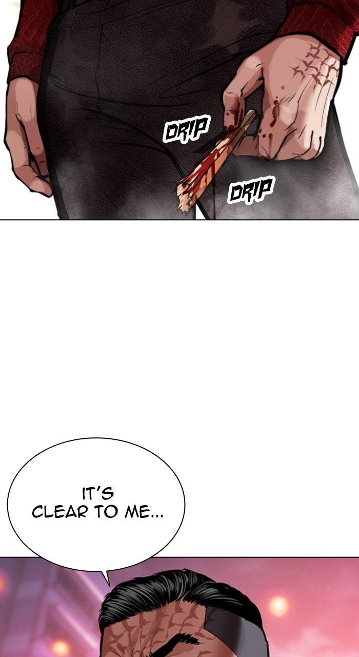 Lookism Chapter 571 — page 172