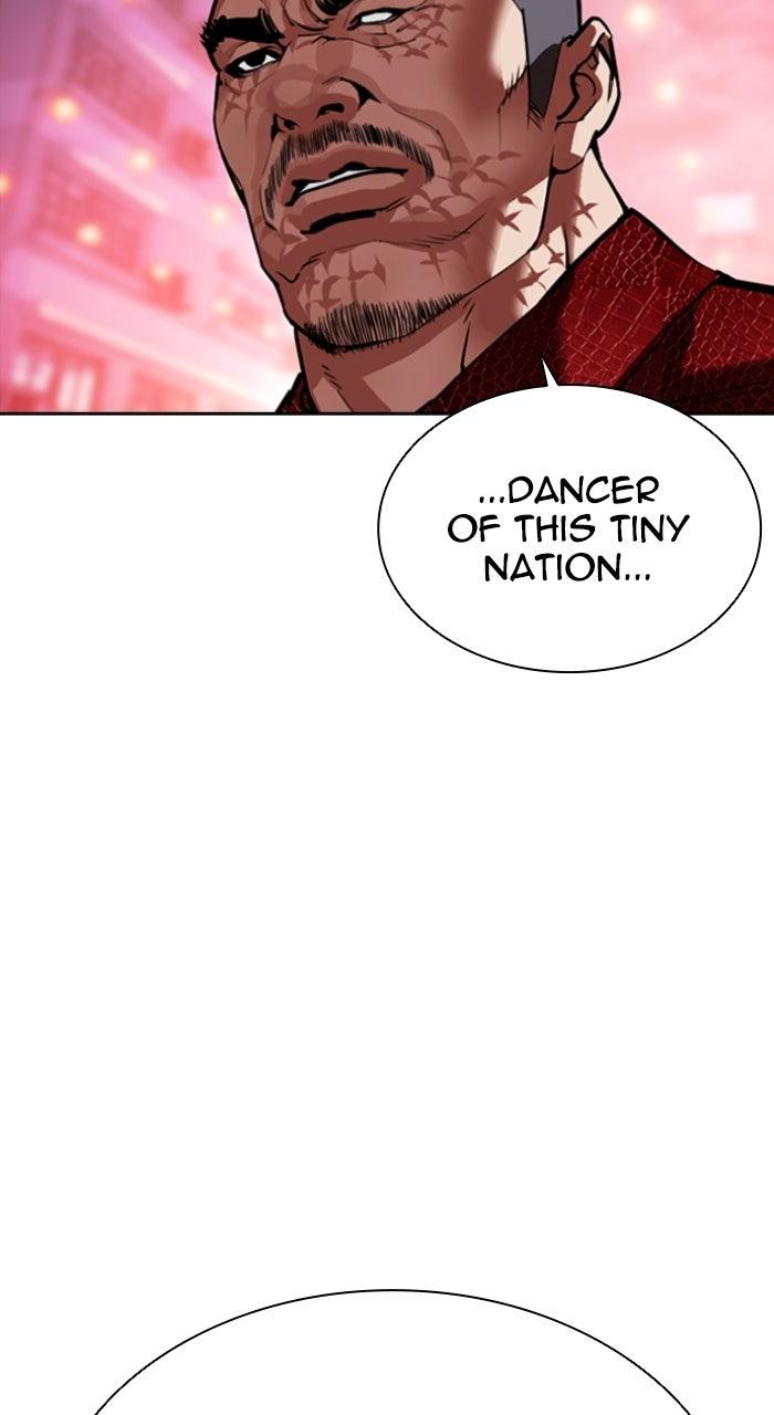 Lookism Chapter 571 — page 173