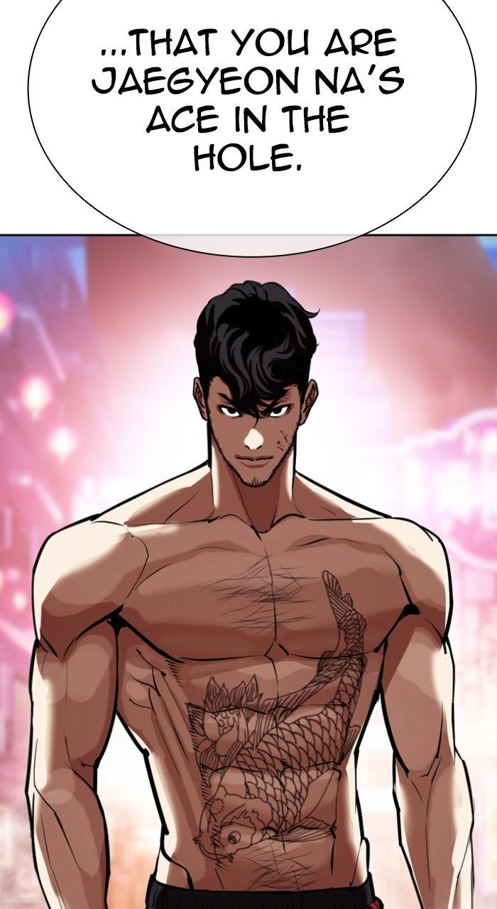 Lookism Chapter 571 — page 174