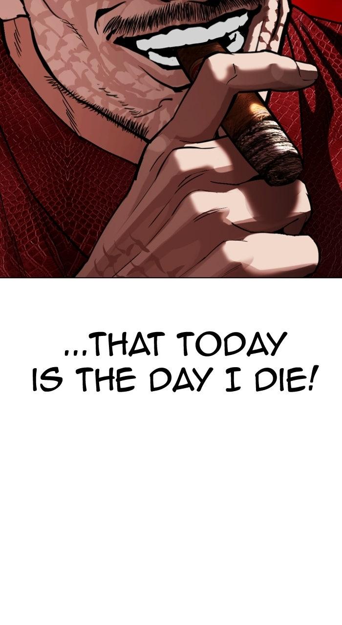 Lookism Chapter 571 — page 178