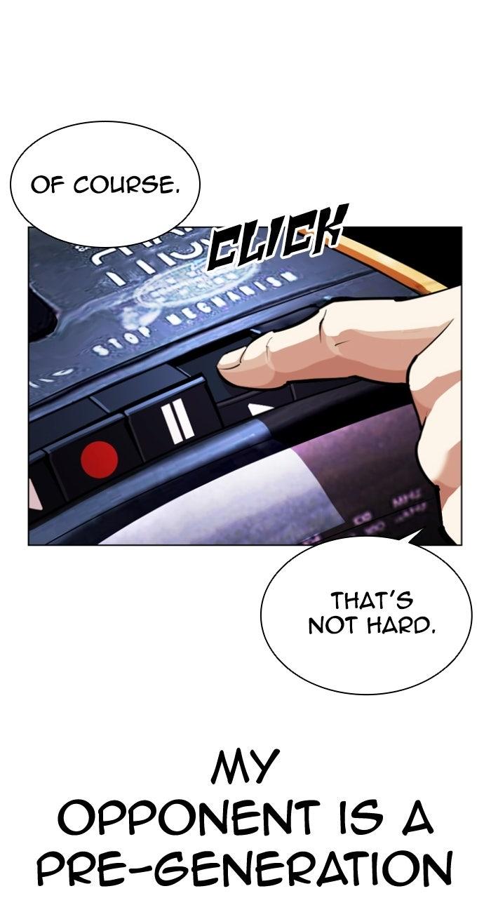 Lookism Chapter 571 — page 179