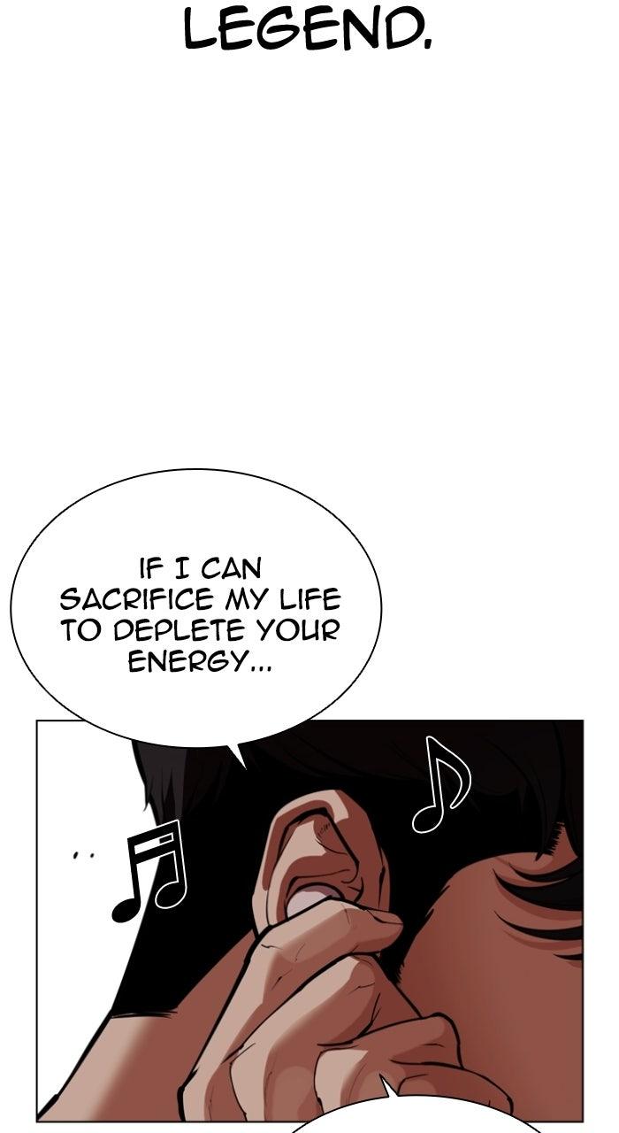 Lookism Chapter 571 — page 180